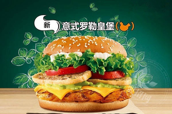 德華士炸雞漢堡怎么樣
