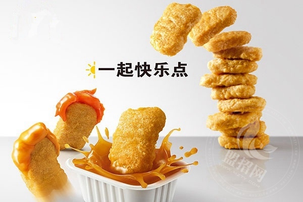 龍治漢堡加盟優勢