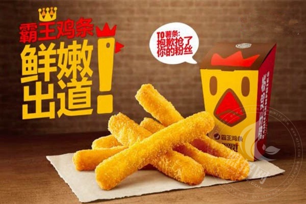 派樂漢堡怎么樣