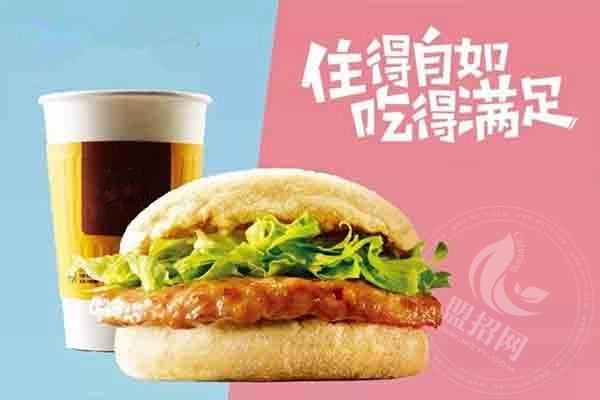 德克士怎么樣