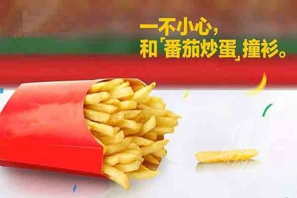 蘇米特炸雞漢堡加盟流程