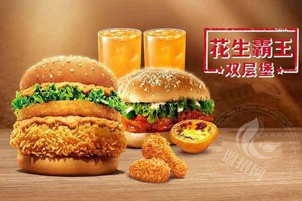麥香基加盟電話