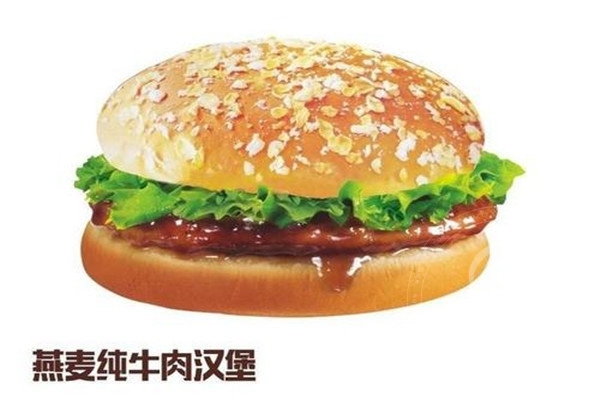 派樂(lè)漢堡利潤(rùn)在多少