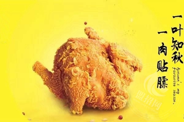 龍治漢堡加盟優勢