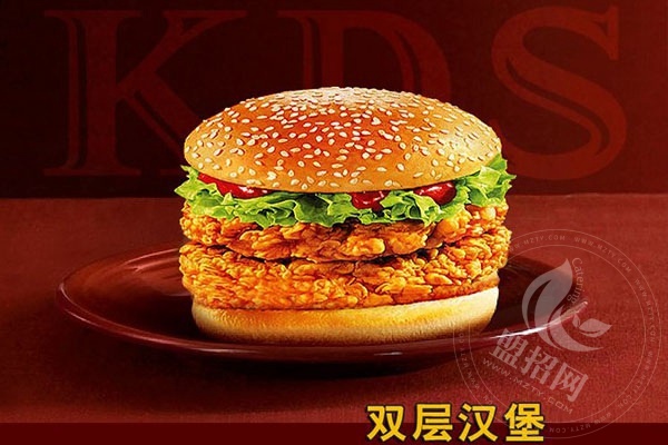 德克士怎么樣