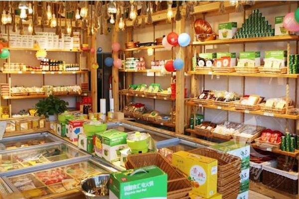 鼎味火鍋食材超市加盟利潤真低