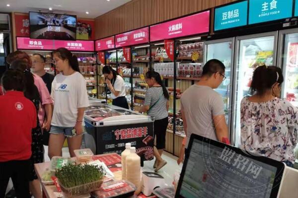 鼎味火鍋食材超市的利潤怎么樣