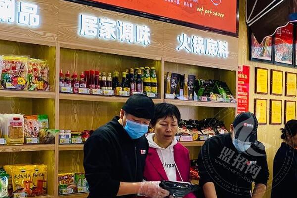 鼎味火鍋食材超市毛利太低