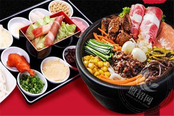 愛(ài)上米線電話號(hào)碼