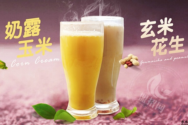 呦可茶飲怎么樣