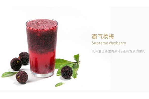 滬上阿姨奶茶加盟支持多嗎