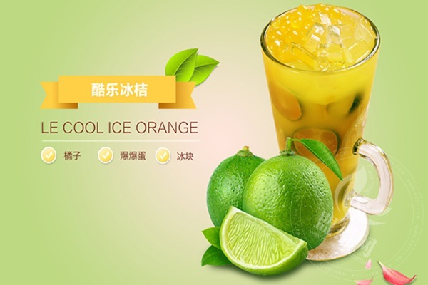 嘻哈有飲公司背景