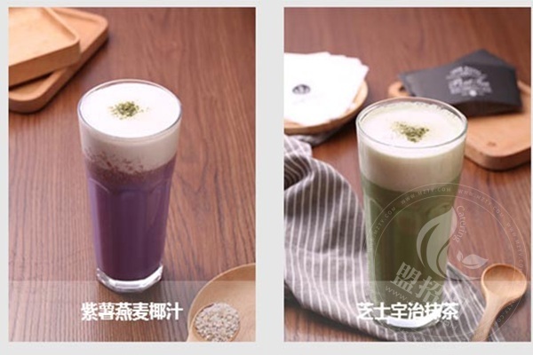 重慶嘻哈有飲