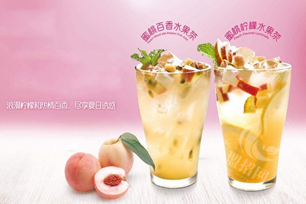 加盟一點(diǎn)點(diǎn)奶茶店好么