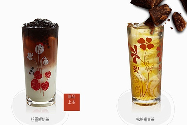 頤茶加盟靠譜嗎