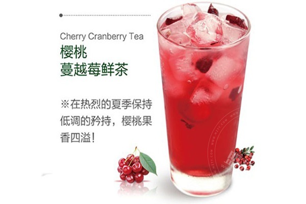 張小盒奶茶店地址
