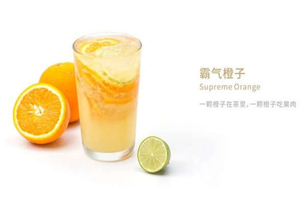彌茶奶茶店加盟