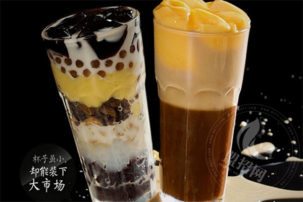 港味奶茶品牌