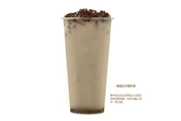 一點(diǎn)點(diǎn)奶茶加盟虧了