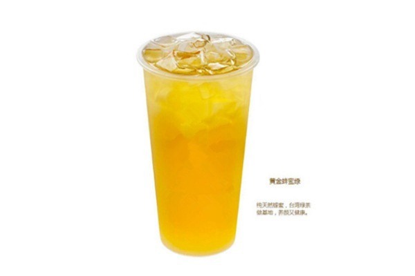 九街奶茶加盟費(fèi)多少錢