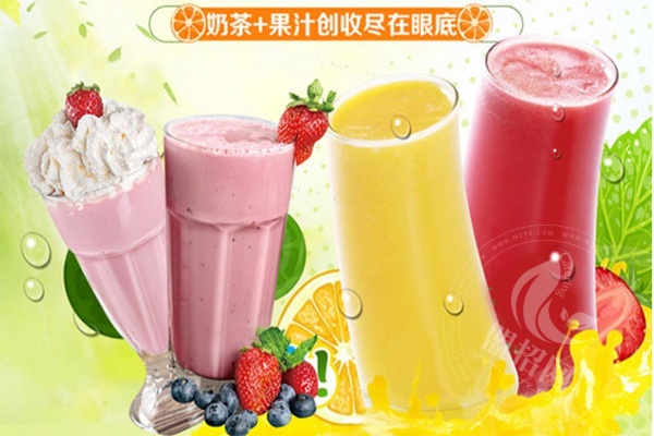 茶百味奶茶