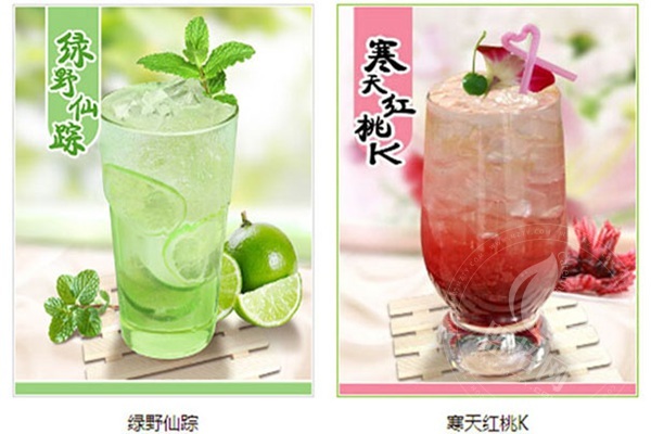 阿旺茶加盟需要多少錢