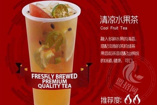 察理王子起源