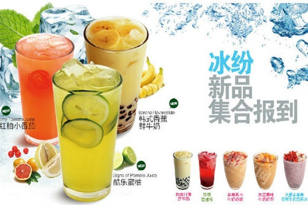 小滿茶田加盟怎么樣
