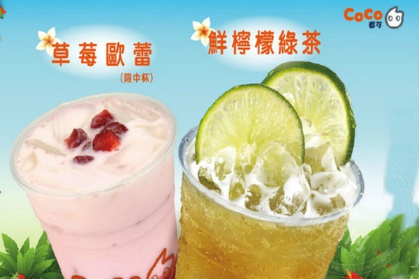 港初是什么檔次