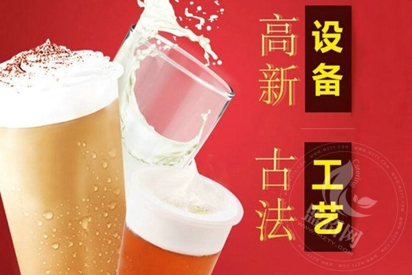 冰城蜜雪加盟費多少錢