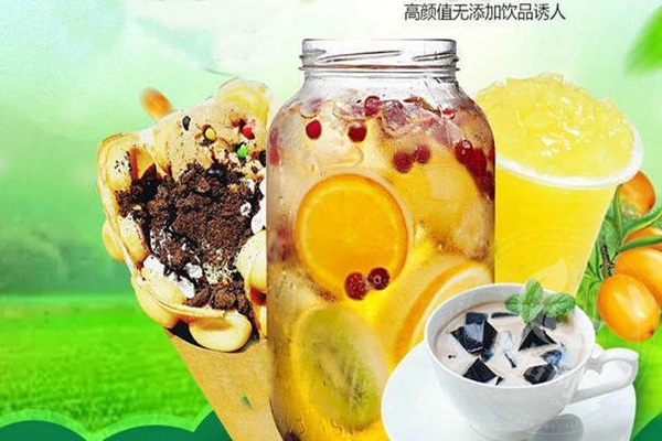 妙茶奶茶多少錢