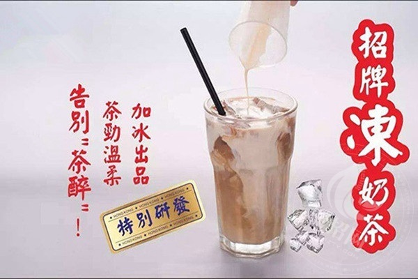 果呀呀可以加盟嗎