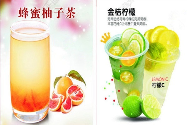 花點點和花流茶哪個好