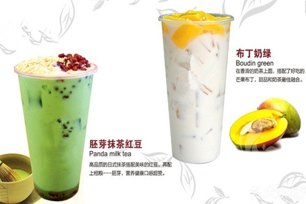 奶茶嫁給粉能加盟嗎