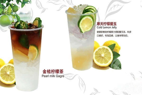 精典泰迪奶茶鋪評價