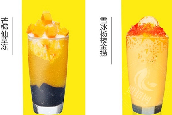 麥田奶茶總部在哪里