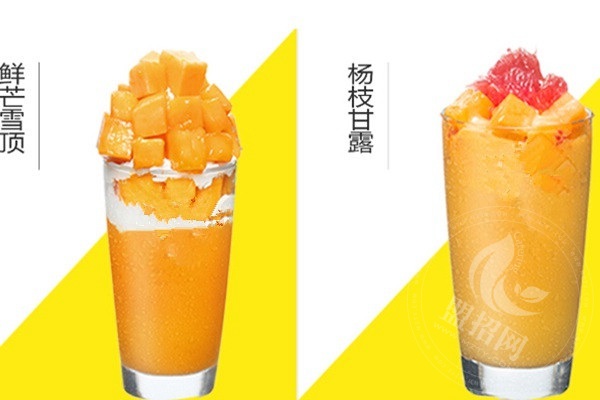 koi奶茶加盟費(fèi)