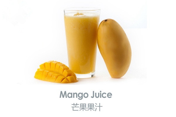 眷茶奶茶店鋪