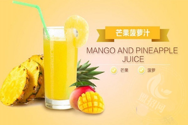 察理王子起源