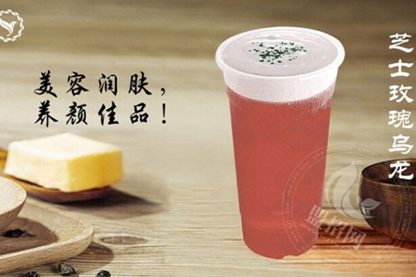 易阿姨奶茶的配方