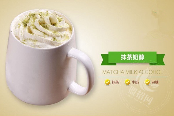 茶本味奶茶加盟店