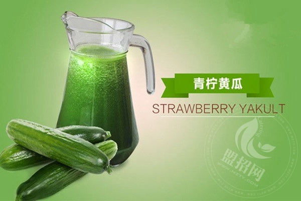啊爆檸檬茶加盟