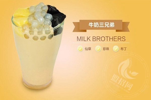 otot另茶奶茶怎么火起來的