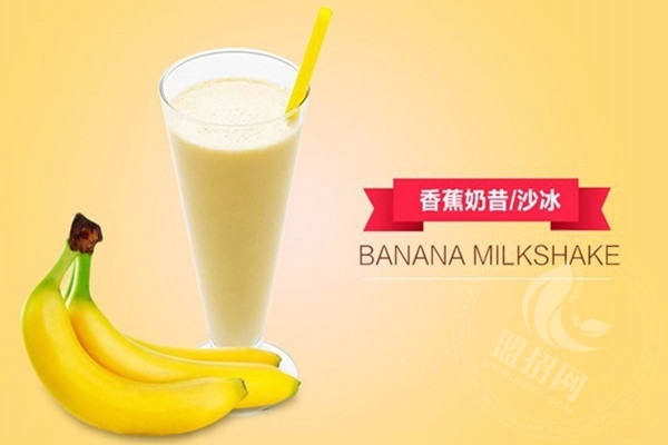 otot另茶奶茶怎么火起來的