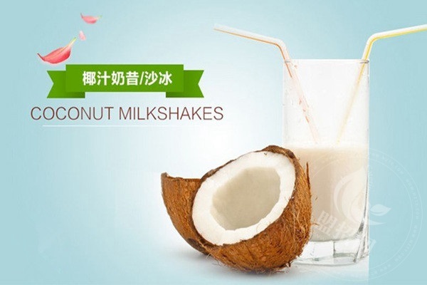 合興發(fā)茶冰室加盟后悔嗎