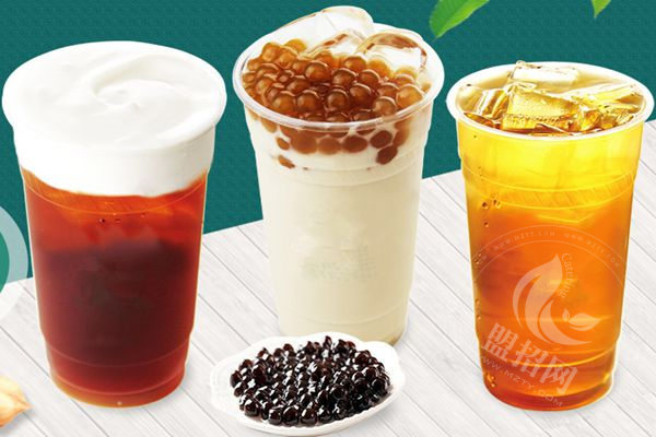 茶翼香濃奶茶加盟費
