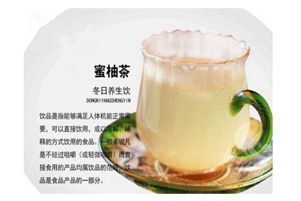留白奶茶生意好嗎