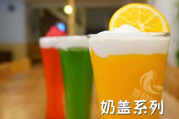 一點點奶茶加盟電話
