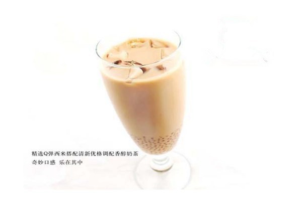頤茶加盟靠譜嗎