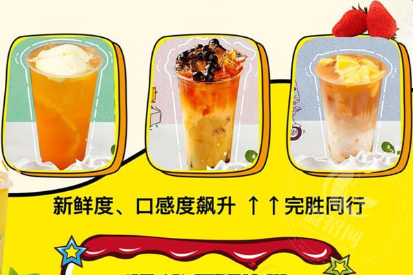 阿嬤手作可以加盟嗎